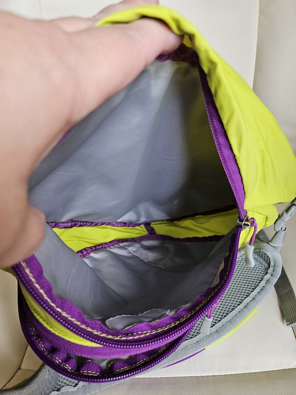 Eddie Bauer Lime Green Sling Backpack with Purple Accents - Picture 11 of 11